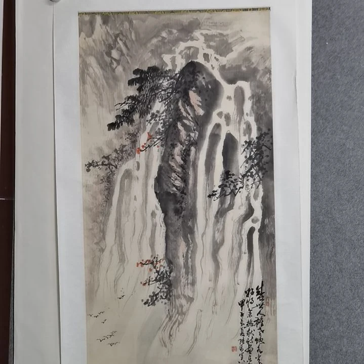 国画张张老师张张老师张张老师张