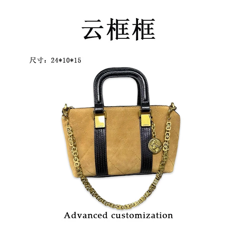 【云云甄选】SD-5701-漫步巴黎棕-轻奢时尚女士新款单肩斜挎包