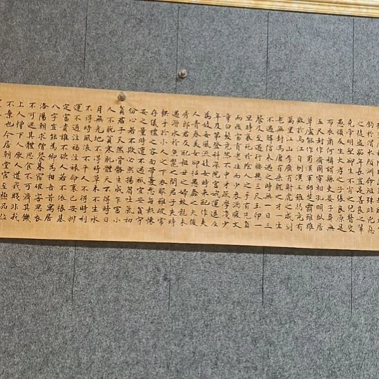 书法。。。。。。。。。。。。。。。。。。。。