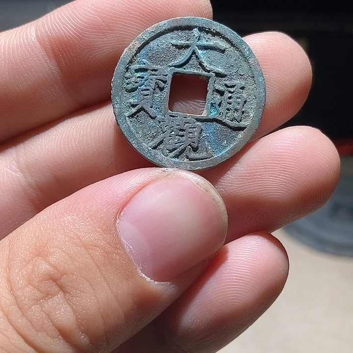 珐琅铁合金工艺品摆件