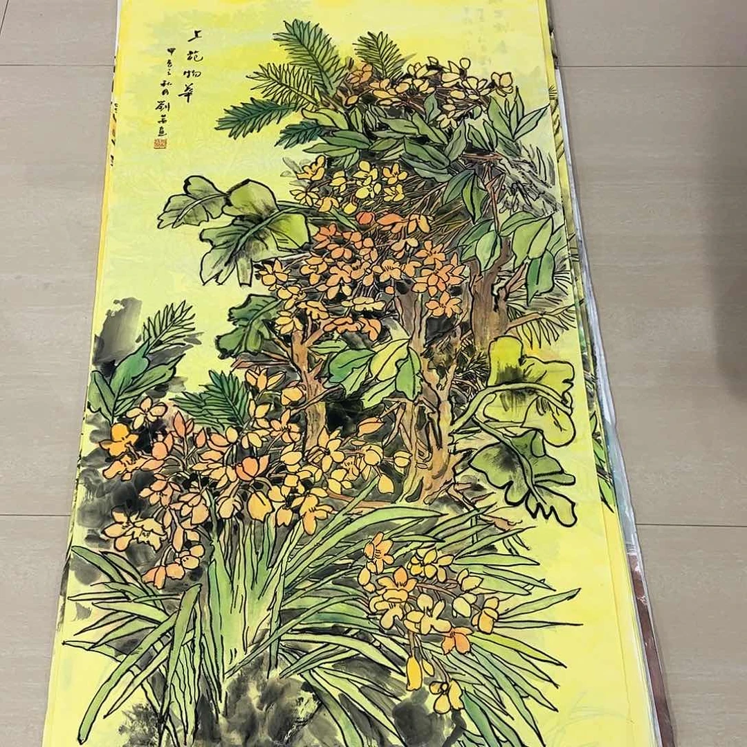 国画国画作品欣赏