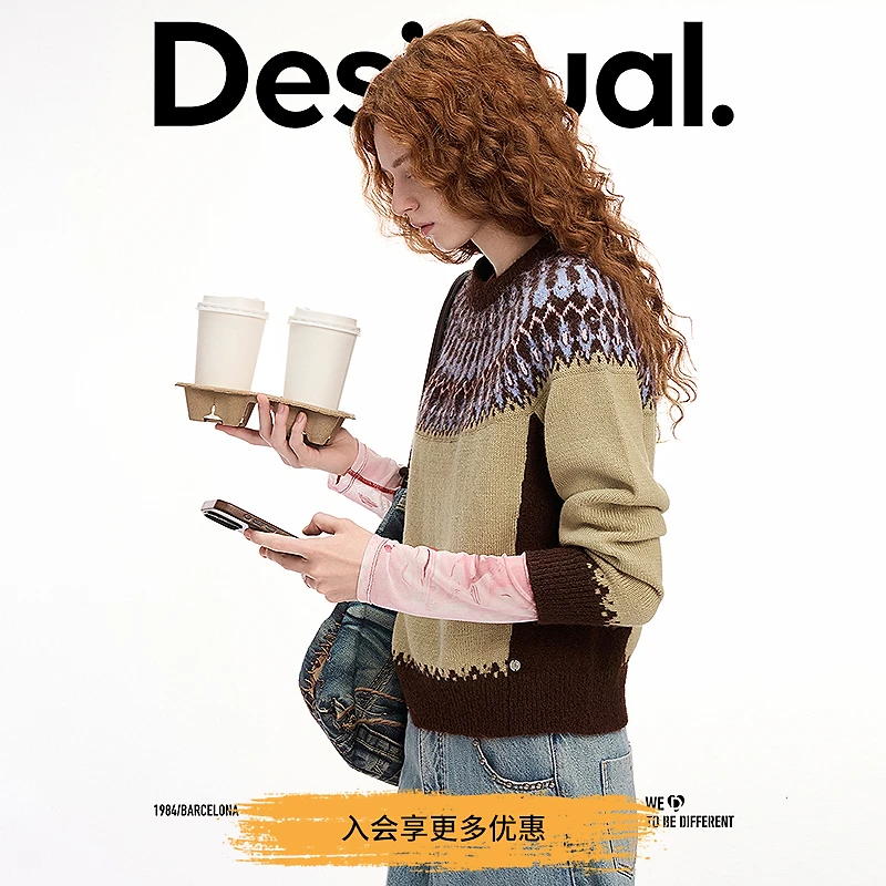 【达人专属】Desigual秋冬费尔岛提花女式毛衣针织衫YVFWJF969999