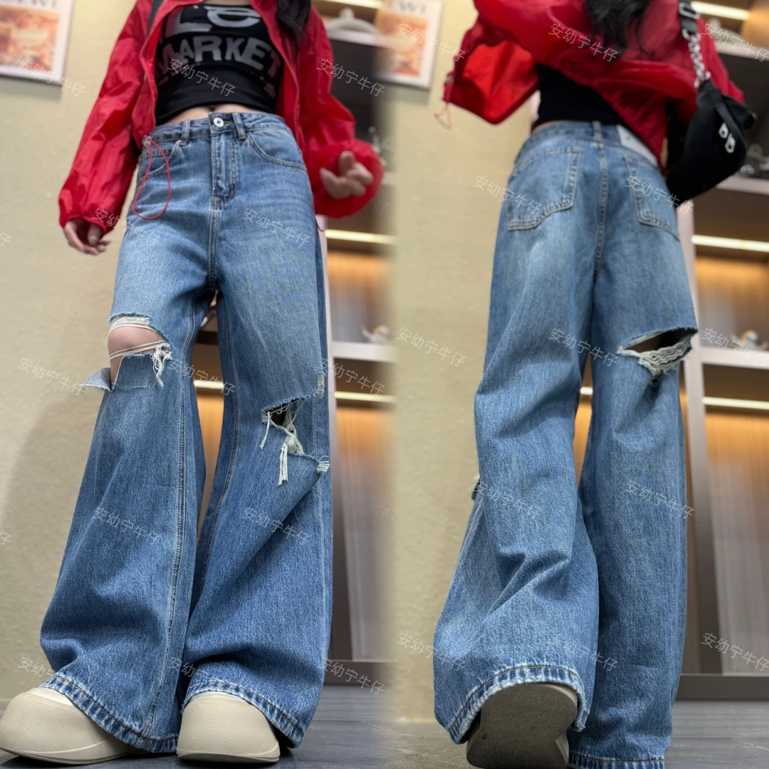 欧洲站破洞2025夏薄款无弹水洗破洞牛仔裤时尚百搭宽松微喇叭裤女