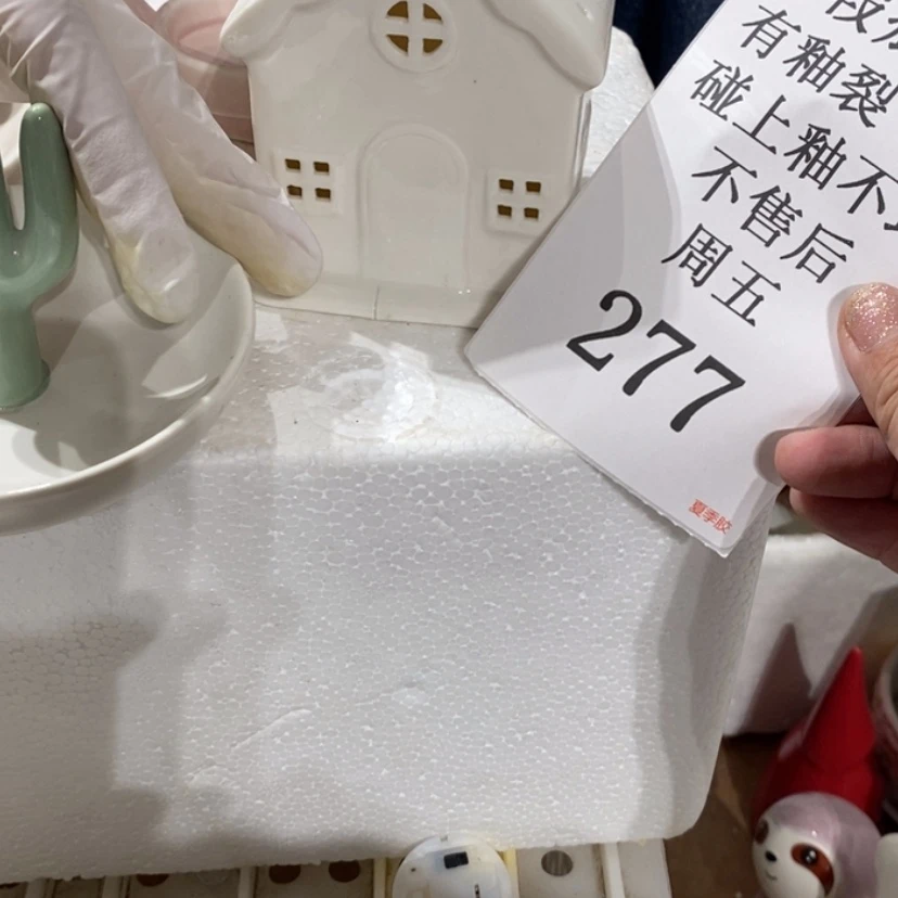 【闪购商品】摆件是**月陶瓷摆件瑕疵特卖