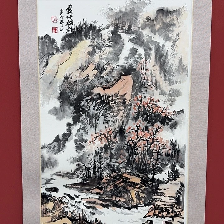 国画感谢你的支持和