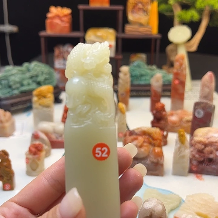 寿山石印石二****?手工制作