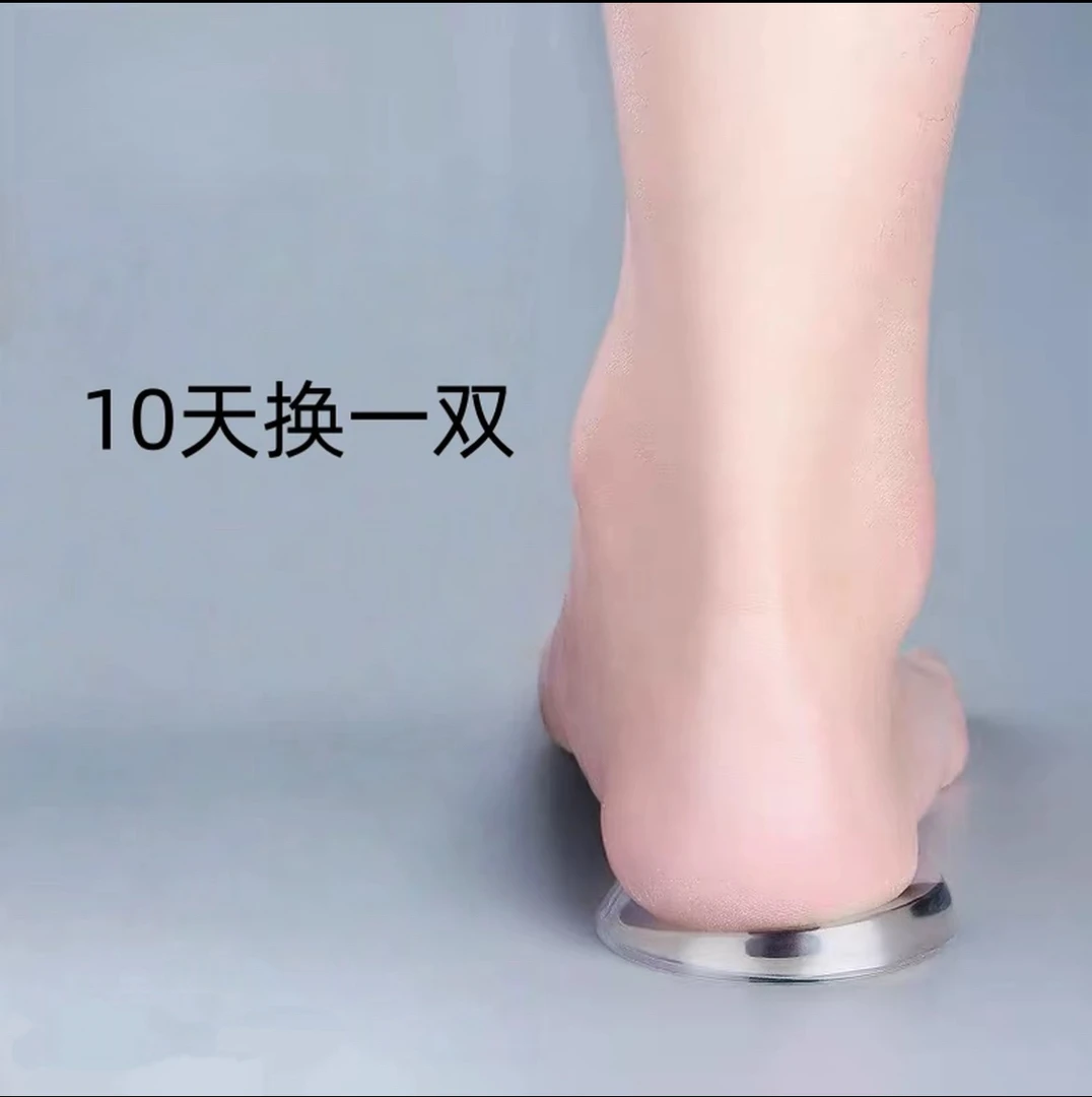 【种草推荐】加强版 适用于任何年铃 买5送7 买10送15 现货秒发