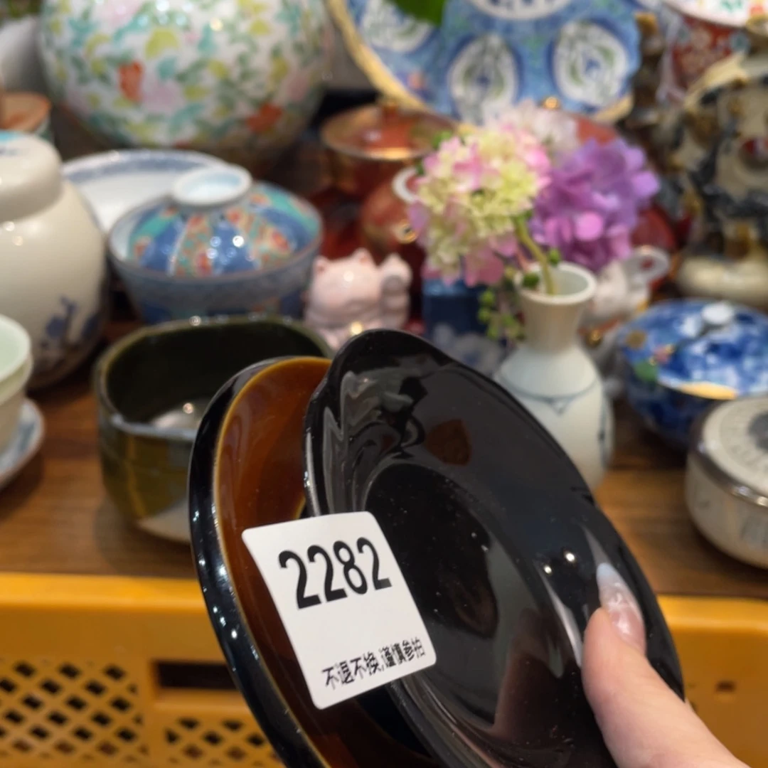 【闪购商品】瓷片王**萱vtnhhnyngngh