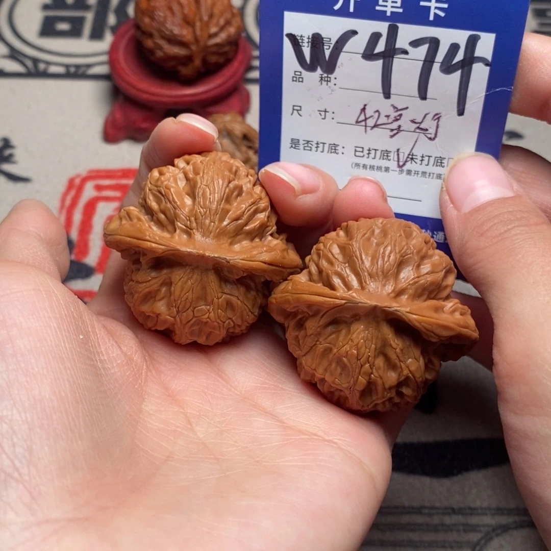 核桃文玩核桃宫灯