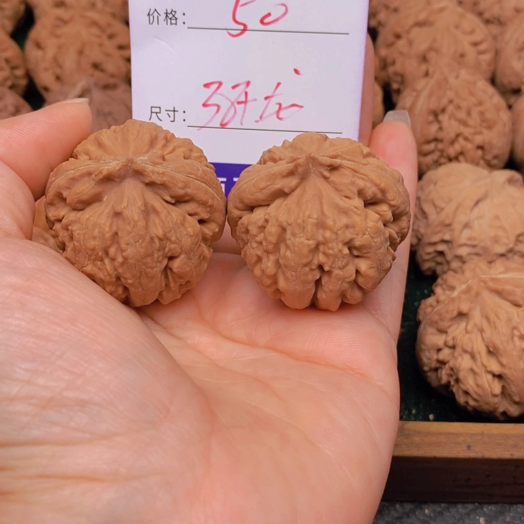 三***物文玩核桃霸王龙核桃