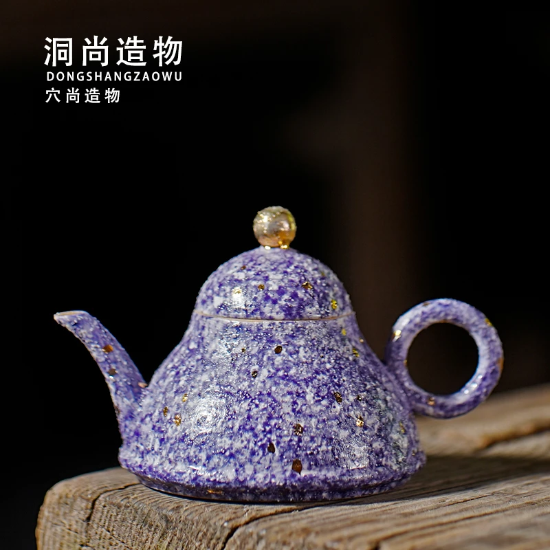 洞尚造物全手工岩矿泡茶壶功夫茶具单壶陶泥点金茶壶彩陶礼盒包装