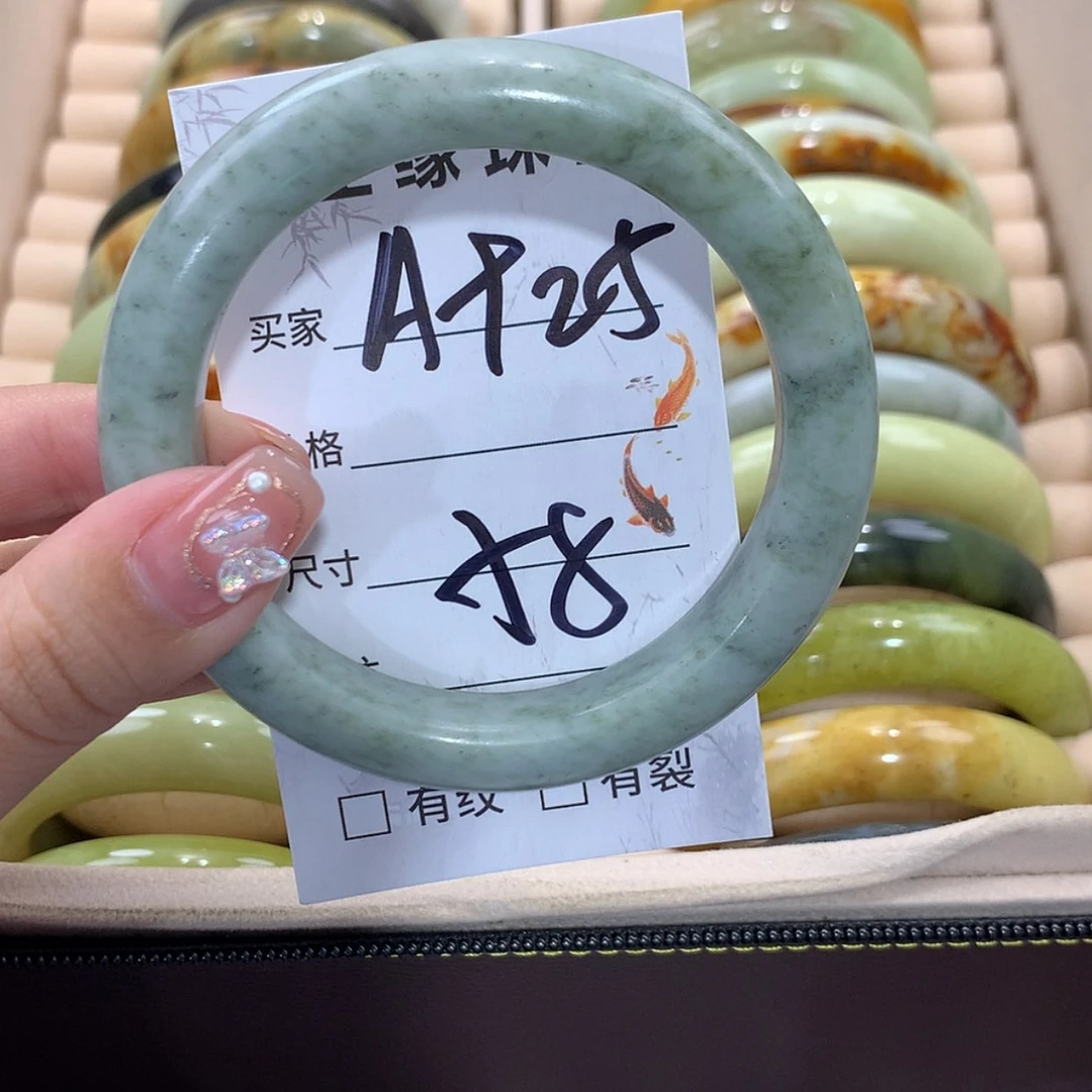 【闪购商品】未镶嵌蛇纹石玉手镯
