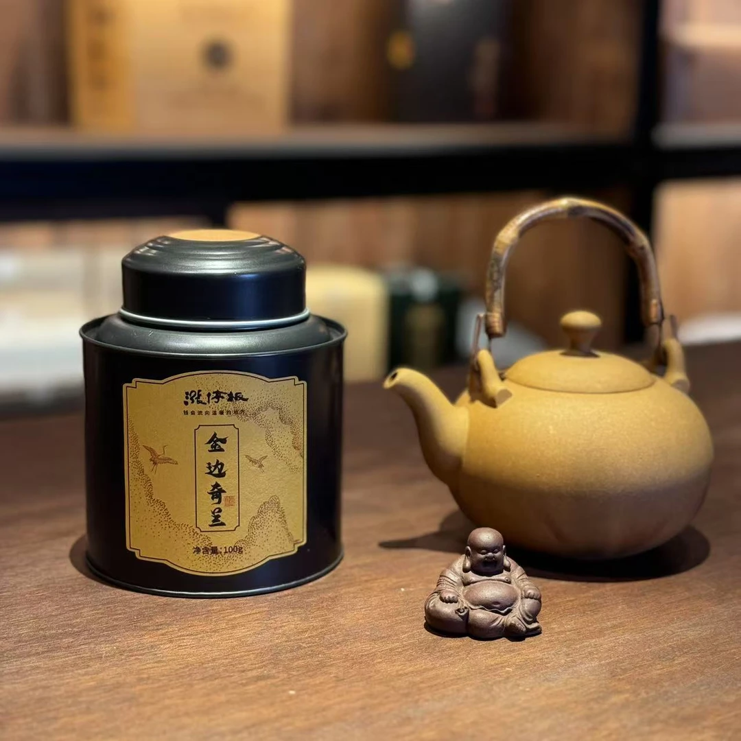 【长盛财经专属】金边奇兰武夷岩茶罐装100g