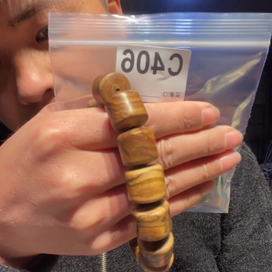 大叶紫檀（黑酸枝木类）406