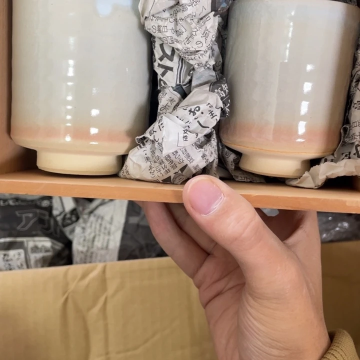 秋烧汤吞杯 默认瑕疵