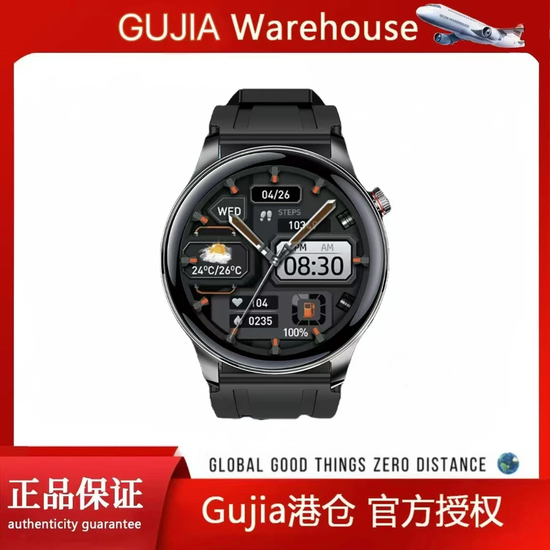 【2025典藏版】淘丁堡T8Pro+智能手表Ai语音红外遥控支付门禁黑JCBP