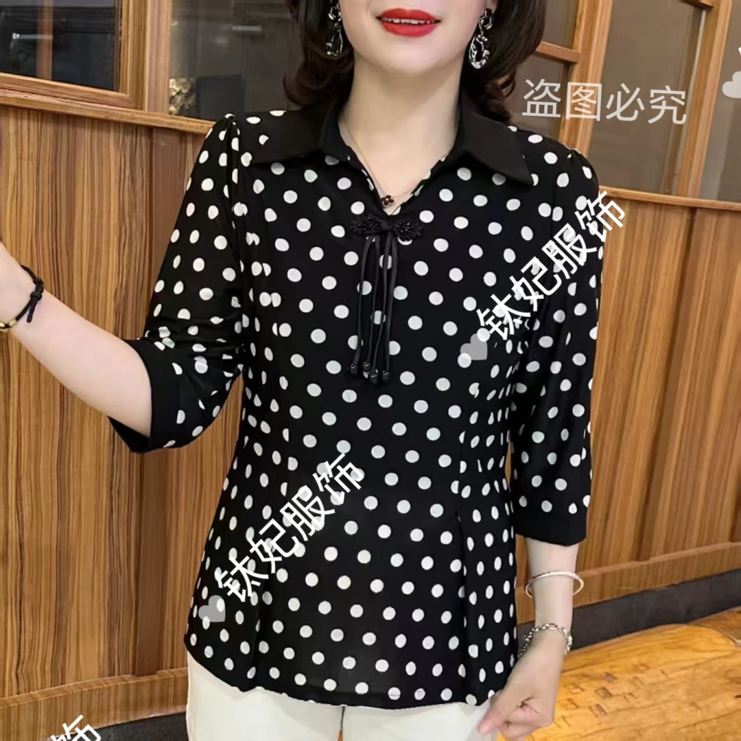 常规款常规衬衫打底衫洋气气质七分袖显瘦小衫印花