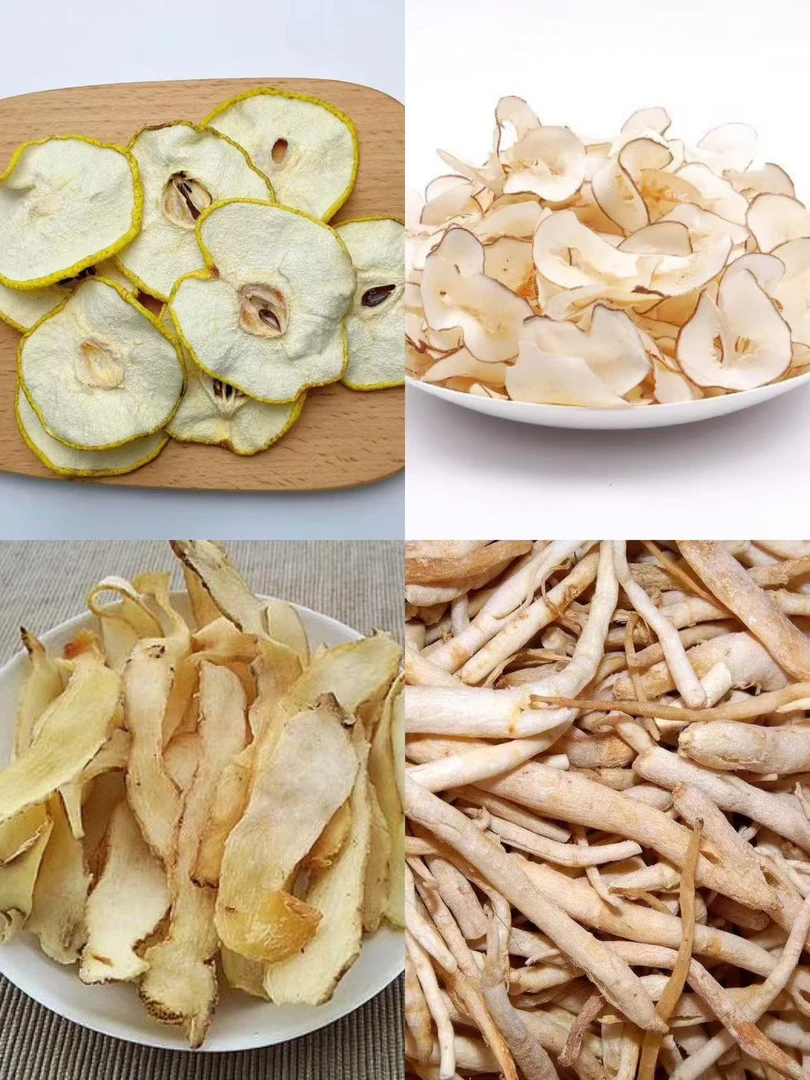 （君品堂）精选-雪梨清凉套餐