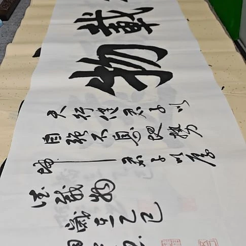 书法韩相岑纯手绘书法作品放心收藏下单
