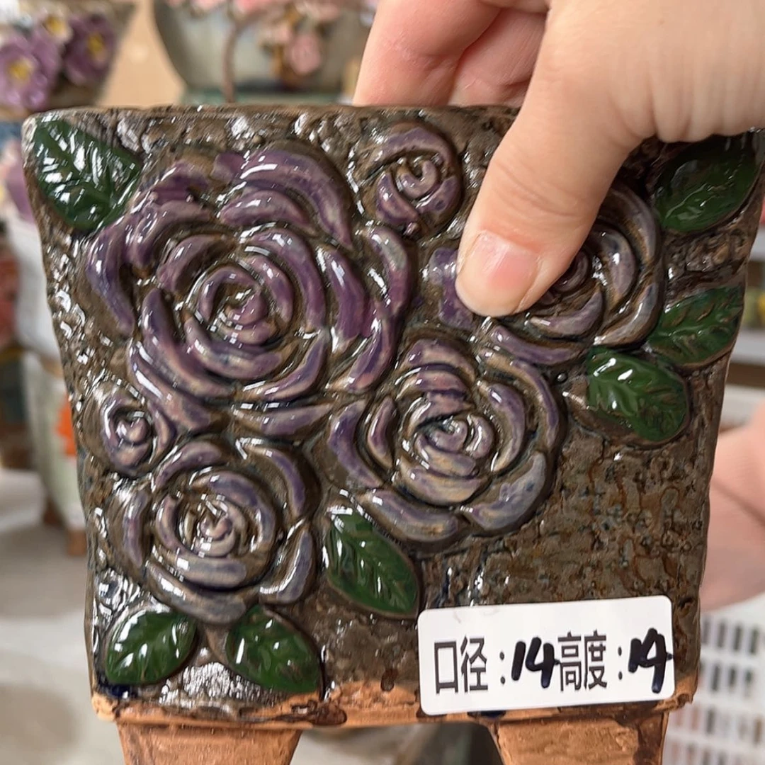 【闪购商品】红陶福利