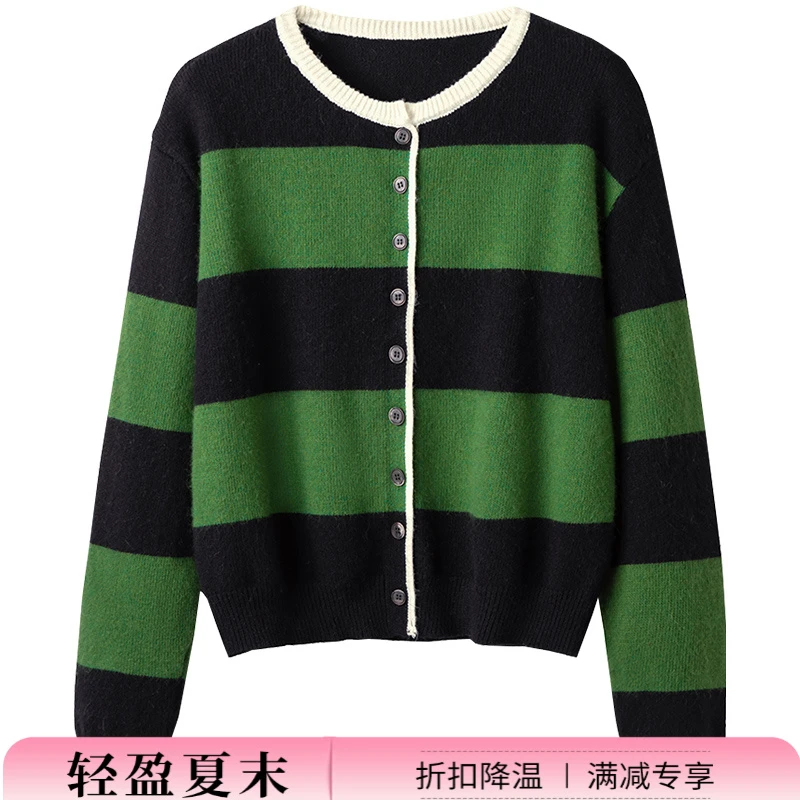 丝柏舍2025夏季商场同款新品女简约休闲撞色圆领针织衫S51X2263Z