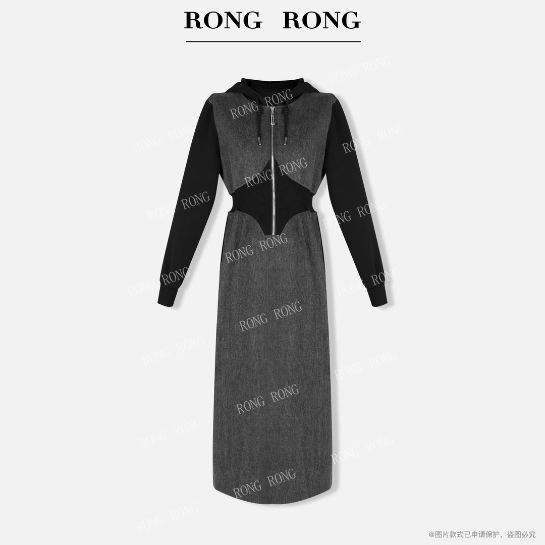 溶溶【晚空佳夜】RONGRONG 牛仔拼接撞色设计感连帽连衣裙C53752