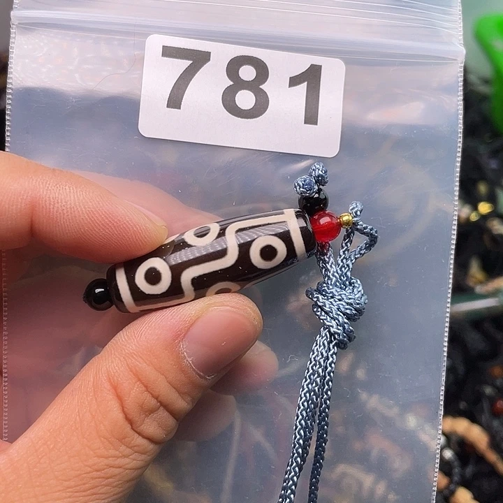 玛瑙/玉髓1未镶嵌