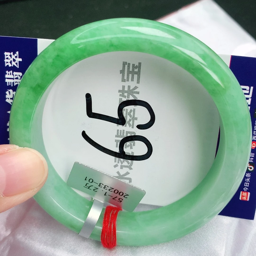 翡翠手镯未镶嵌缅甸天然A货翡翠