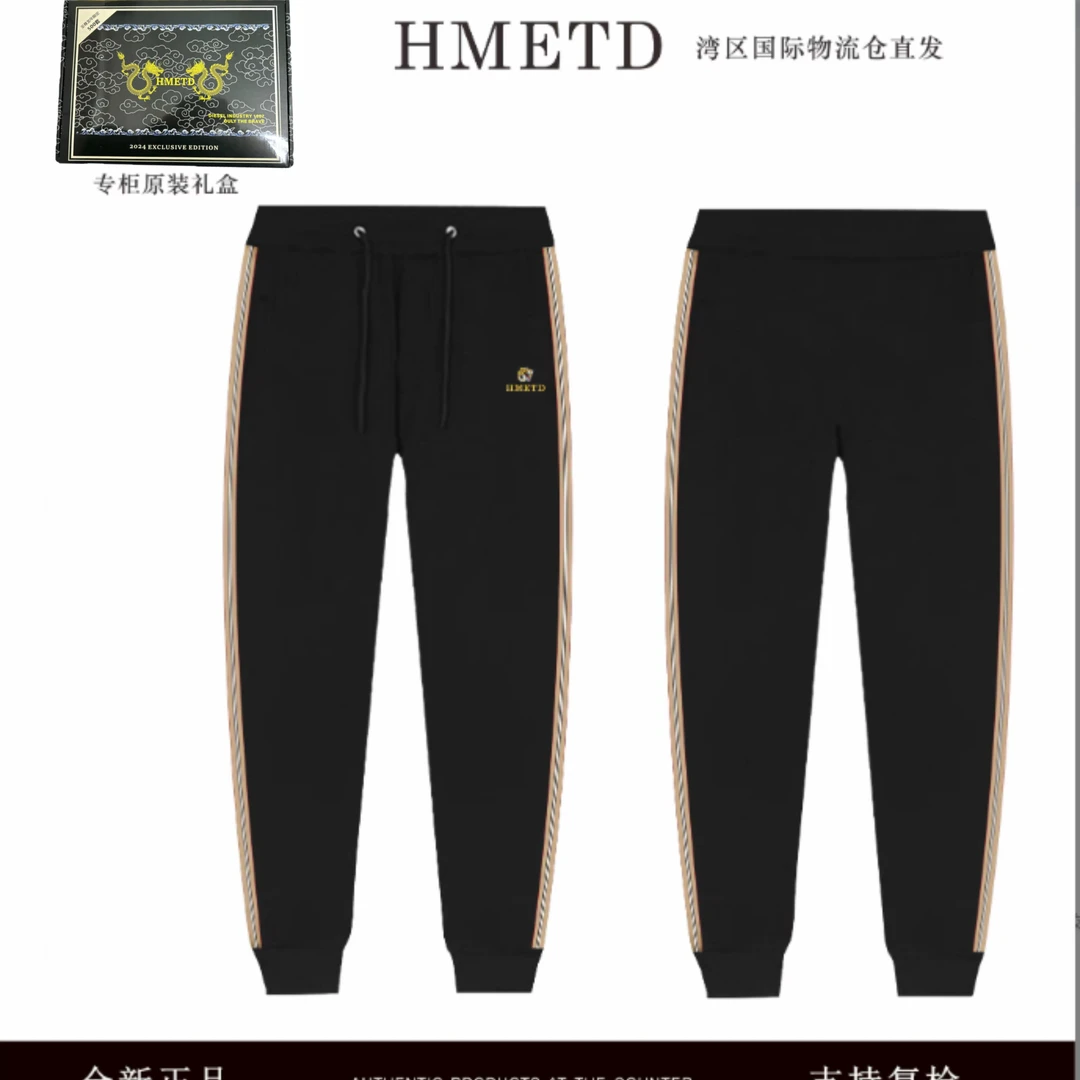 【关少补贴专属】HMETD/哈曼德轻奢休闲长裤运动时尚百搭