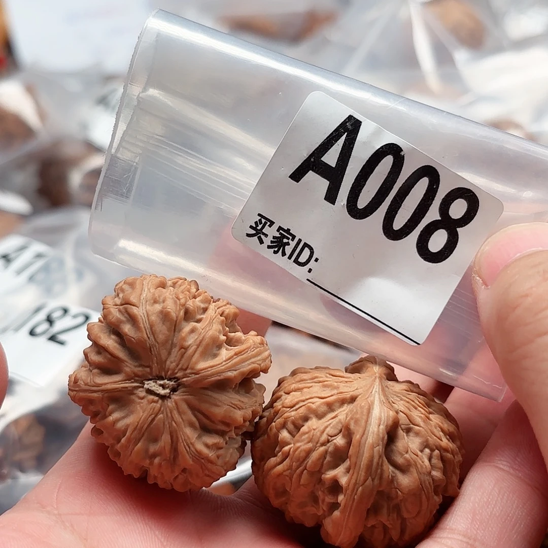 把件文玩核桃黄杆A008