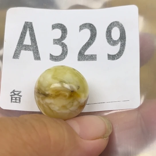 琥珀未镶嵌珠宝奇石微瑕18.6有裂