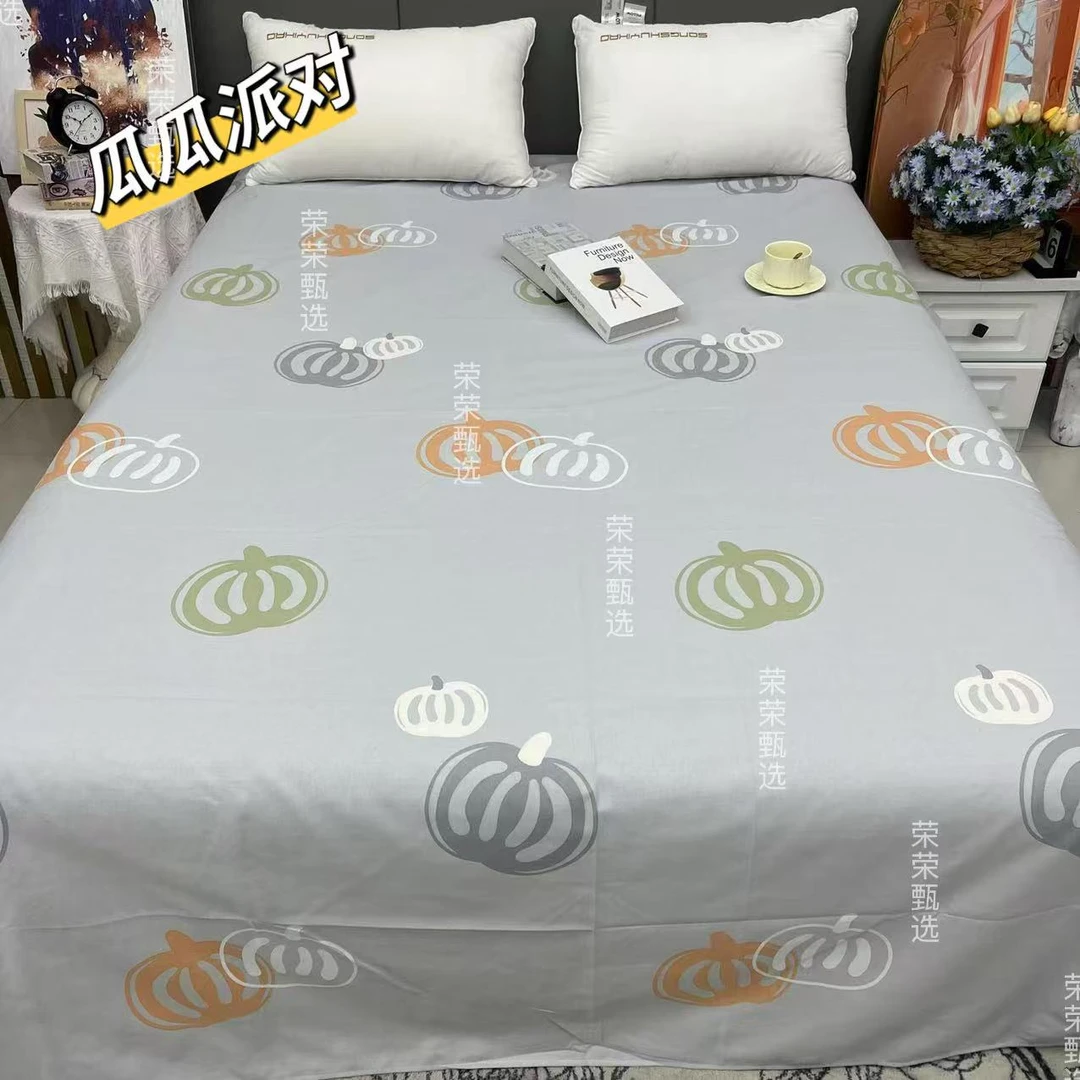 【RR荣荣】夏季新品-瓜瓜派对-全棉大帆布床单【240*250】亲肤透气