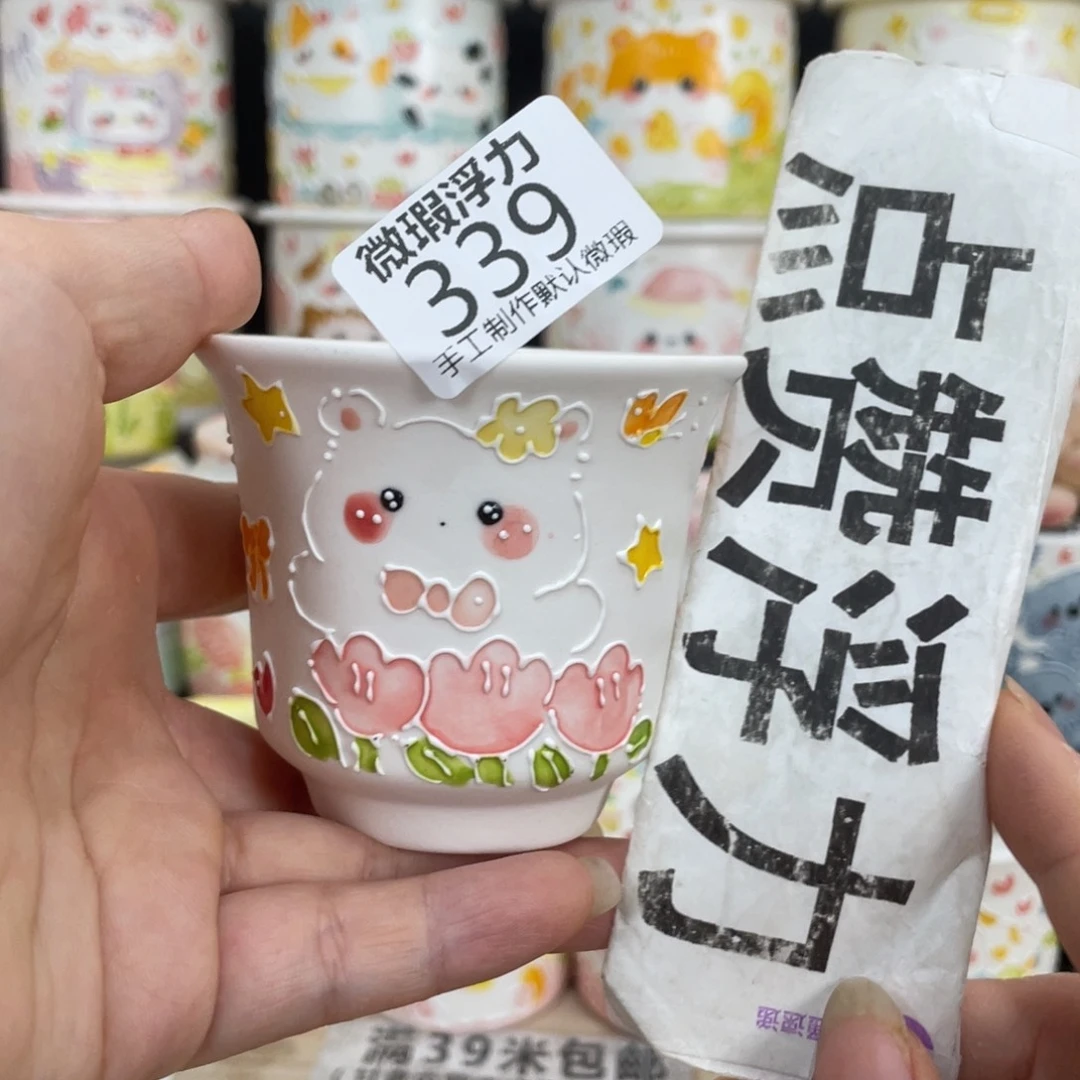 339 嘟嘟嘟嘟嘟嘟嘟嘟