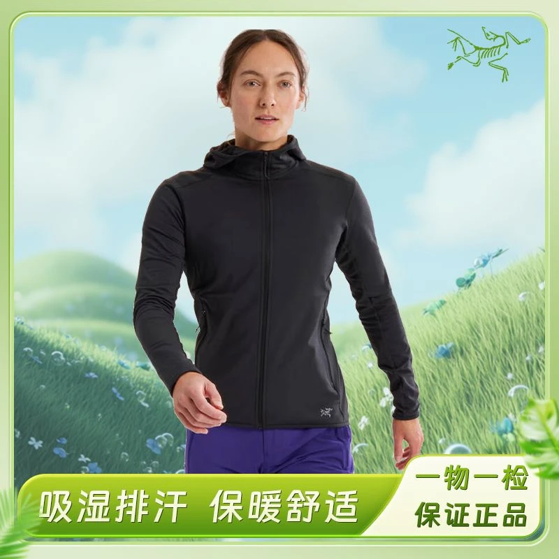 ARC'TERYX/始祖鸟Kyanite Lt hoody 轻量透气拉链连帽抓绒夹克