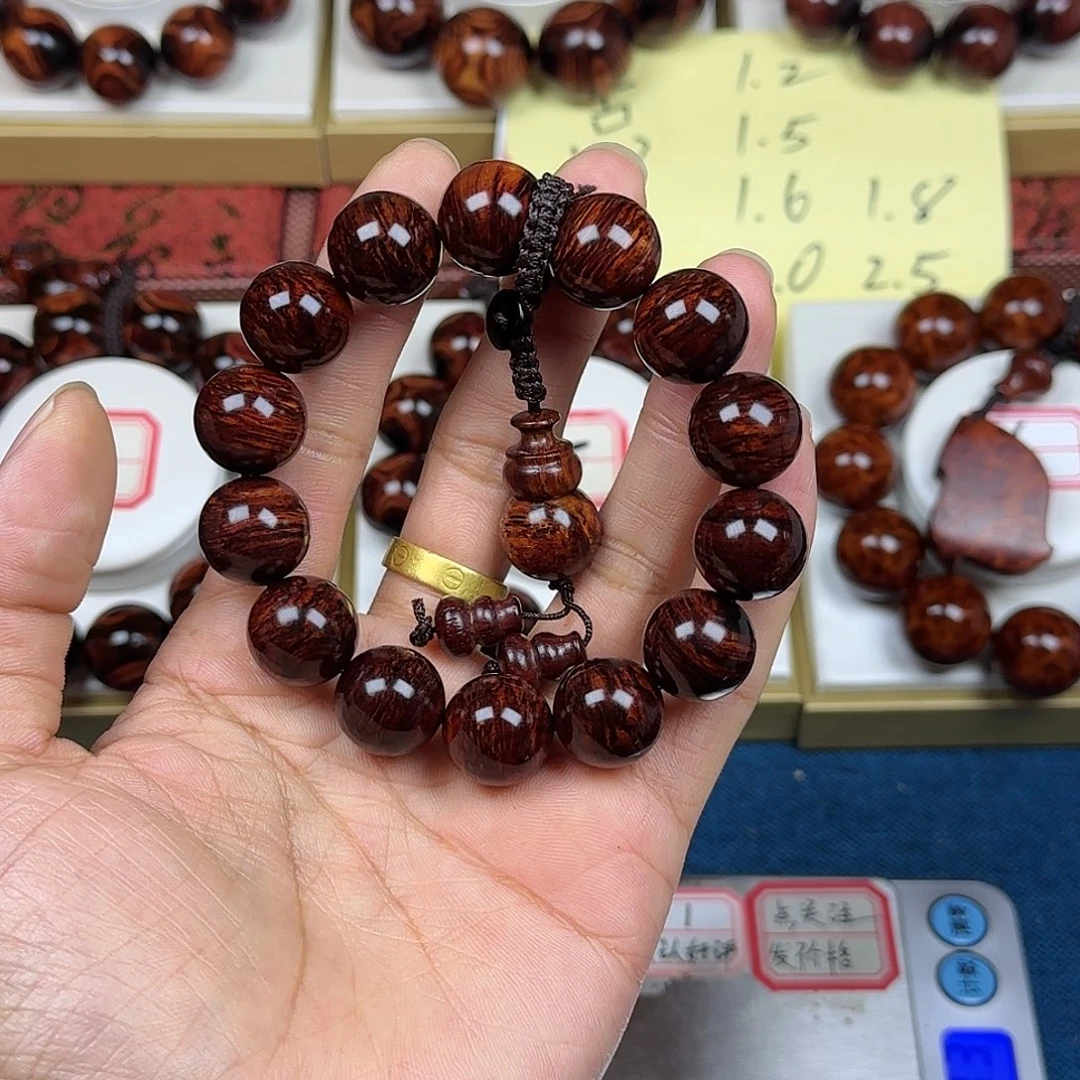 老***们黄花梨/降香黄檀黄花梨1.6