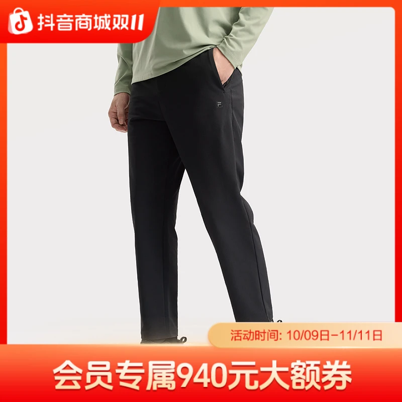 FILA斐乐旗舰男裤冬款梭织裤防风保暖休闲运动长裤F11M543801F