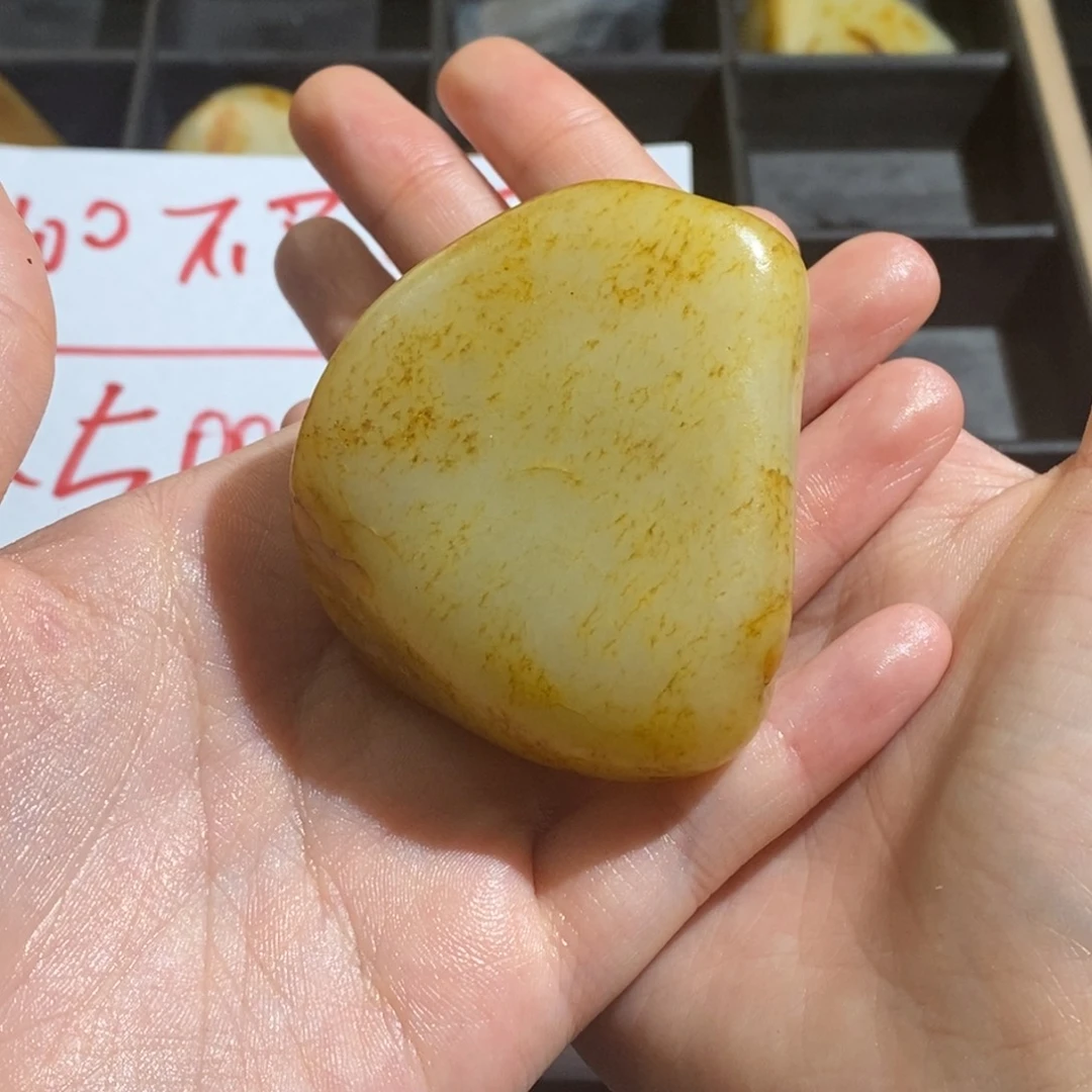 和田玉未镶嵌颈饰锋**具