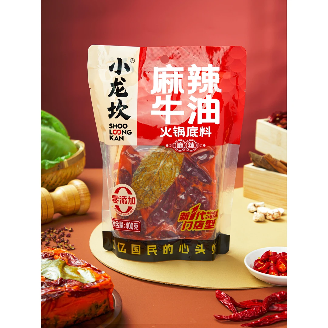 小龙坎麻辣牛油火锅底料400g四川正宗门店同款高牛油含量零添加