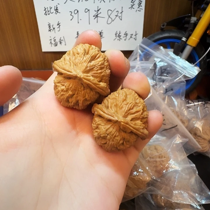 吊坠桃核34尺三角白