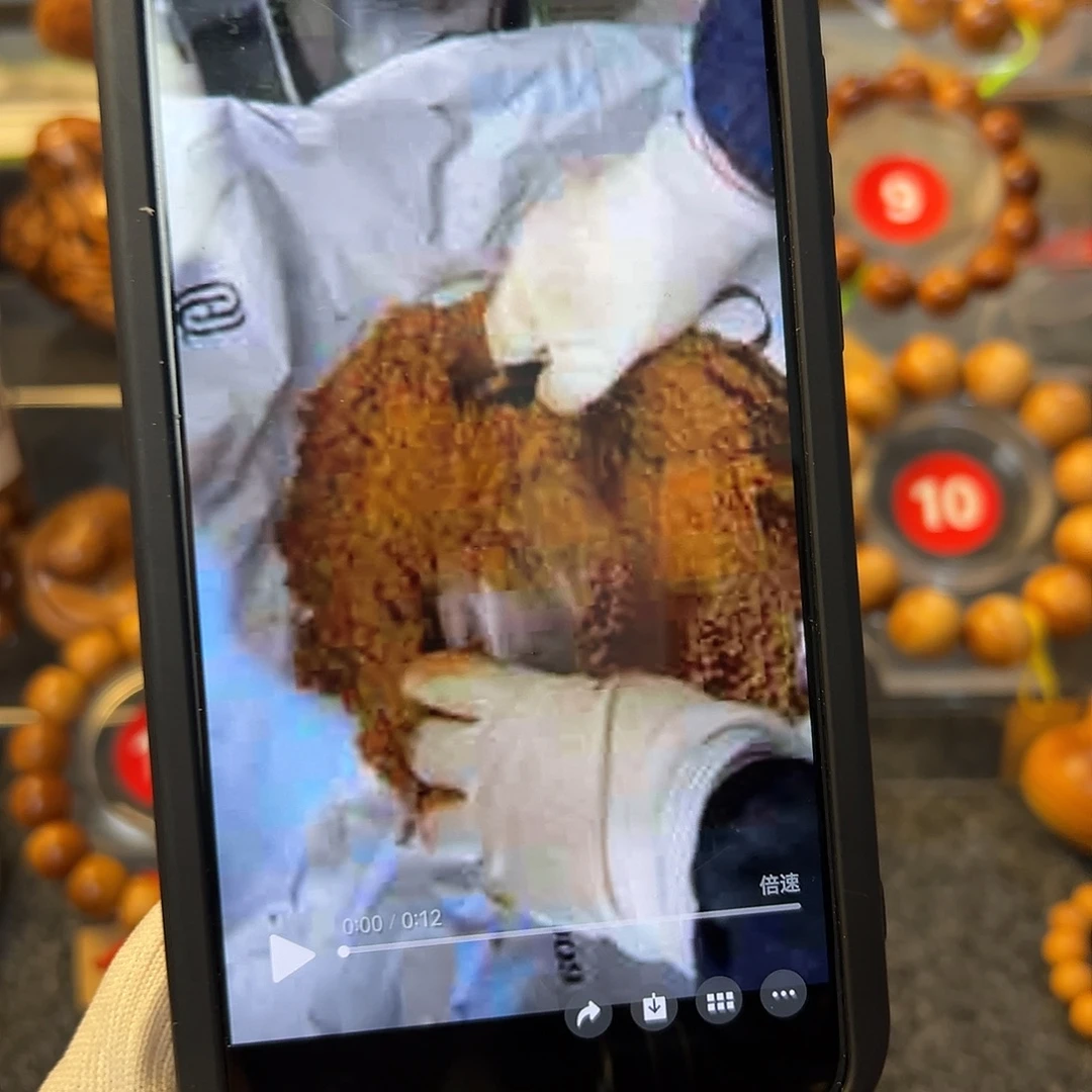 柏木（崖柏）崖柏黑油粉一罐