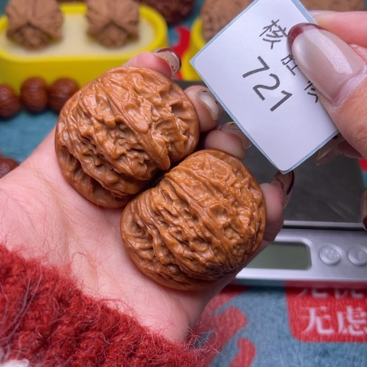 文玩核桃把件磨盘42.721