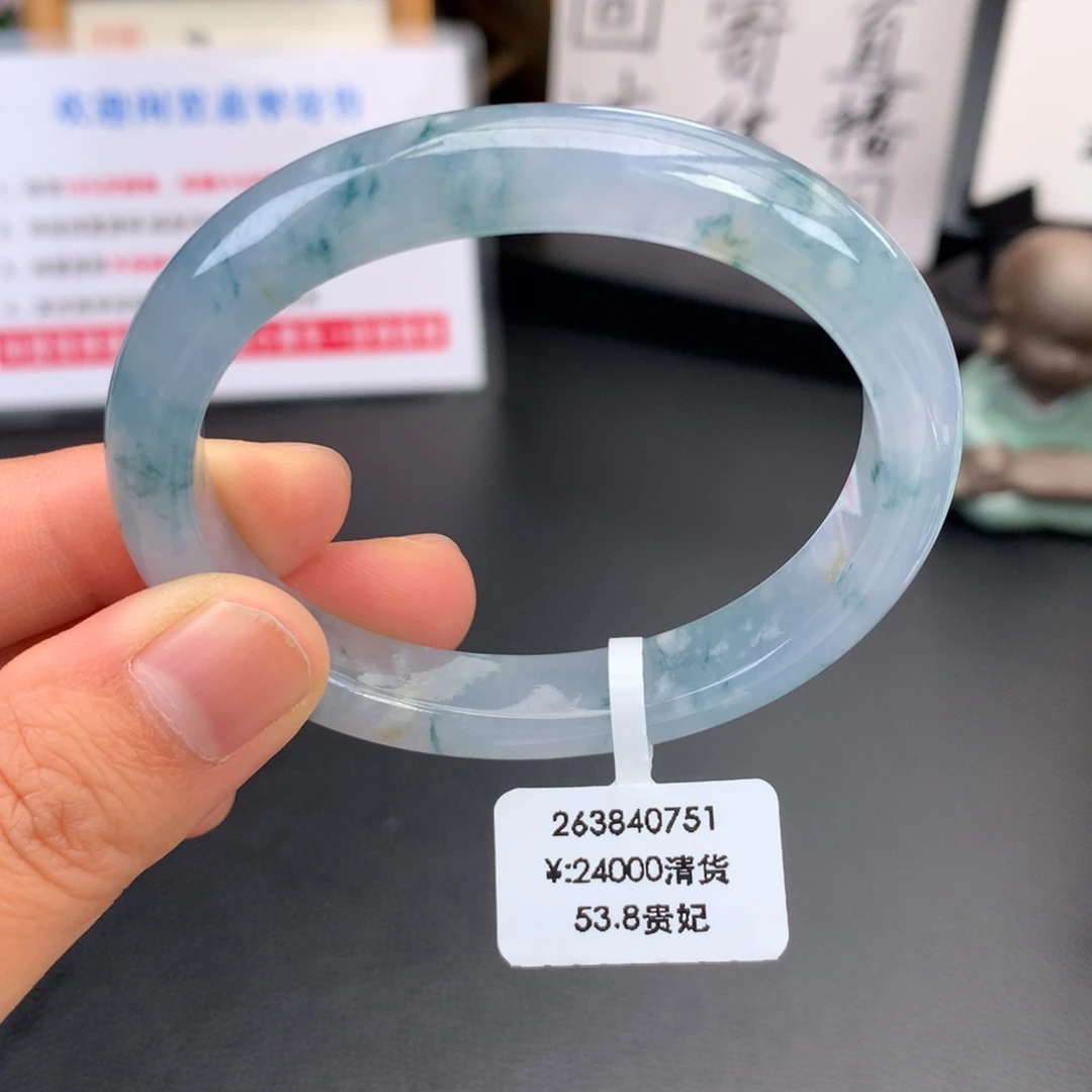翡翠未镶嵌手镯【回流强推】冰胶莫奈花园清货
