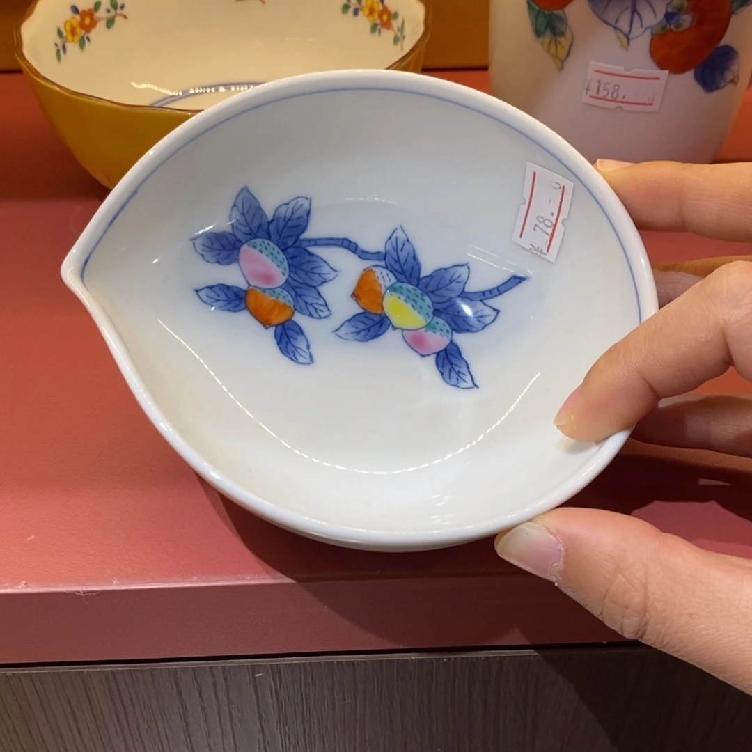 瓷片11 厘米 小杨瓷器陶瓷陶瓷