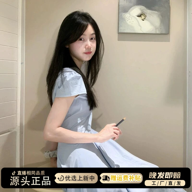 小个子法式蓝色方领连衣裙子女夏季2025新款爆款气质绝美收腰长裙