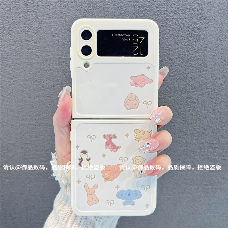 （三星zflip4系列）折叠奶油壳适用三星zflip4/三星zflip3手机壳潮