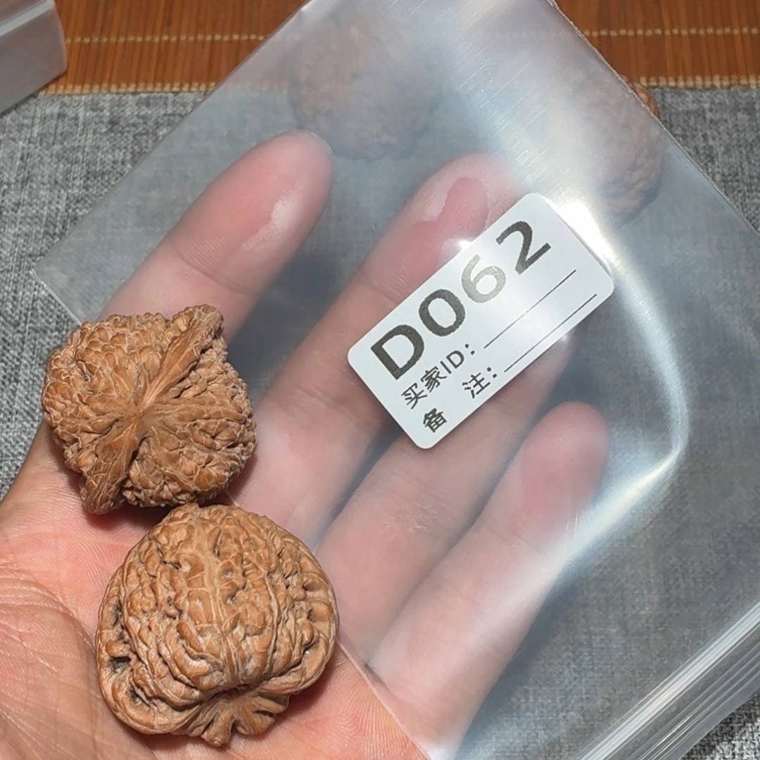 吊坠文玩核桃密纹062