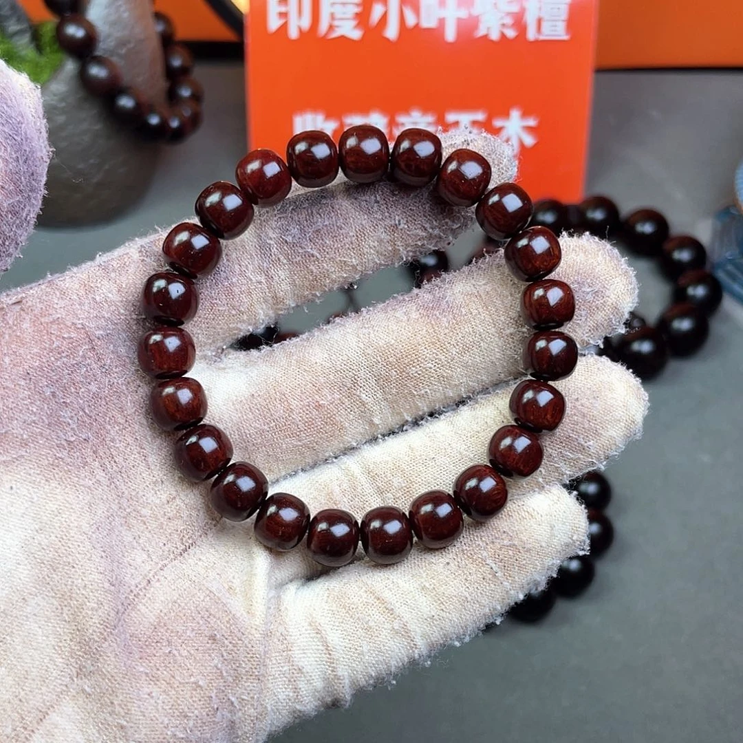 小叶紫檀印度小叶紫檀0.8cm