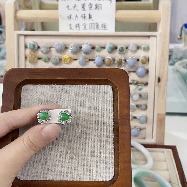 翡翠未镶嵌颈饰天然翡翠Ａ货