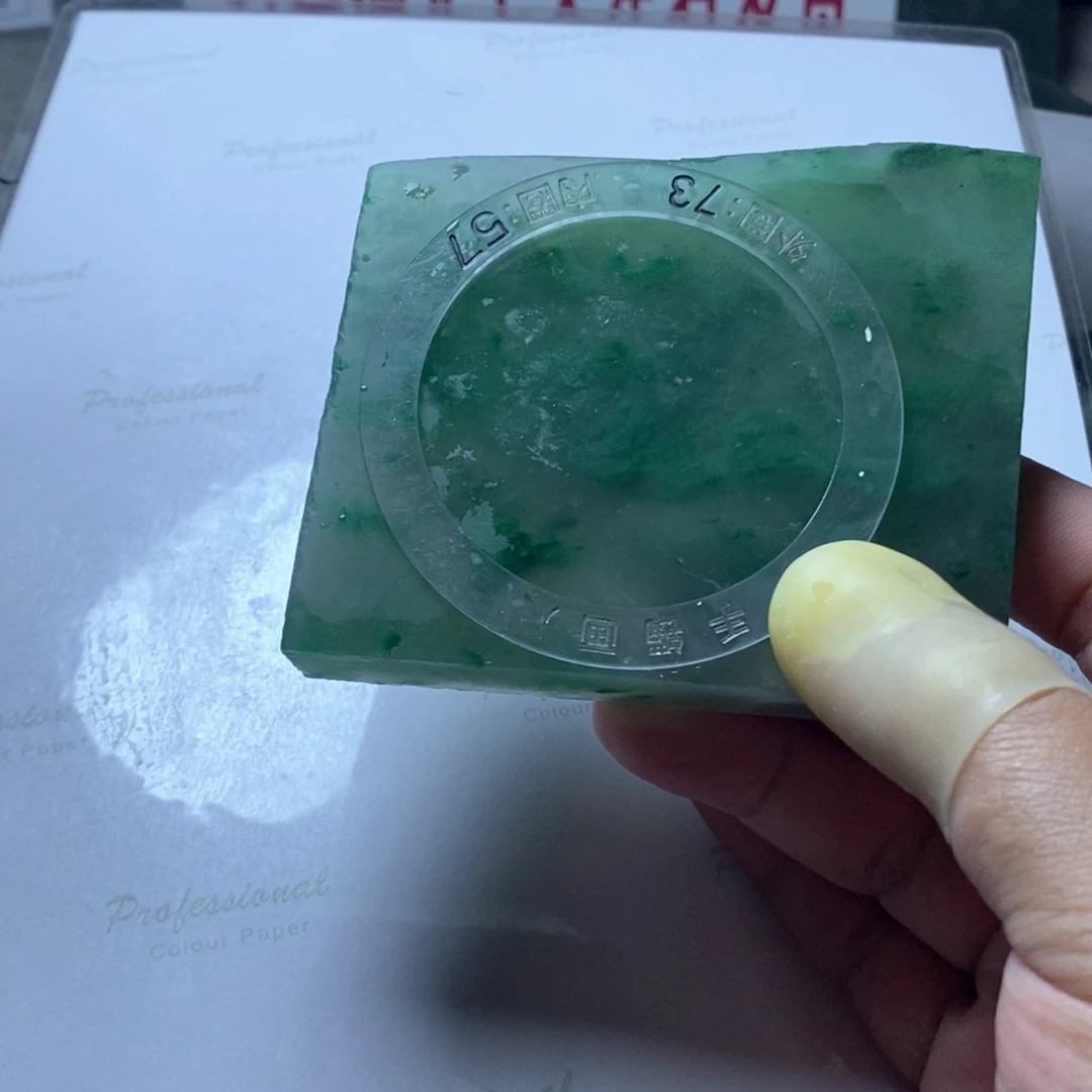 木****定制石英质玉（非洲翠）