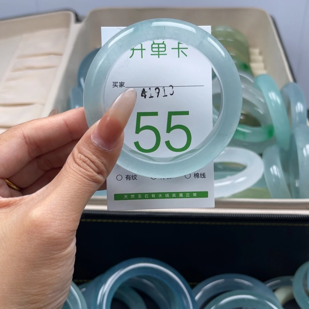 石英岩玉手镯未镶嵌